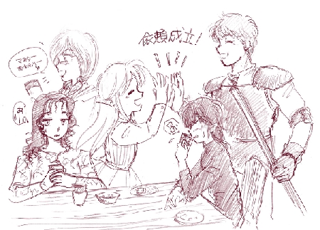 ACT1.jpg