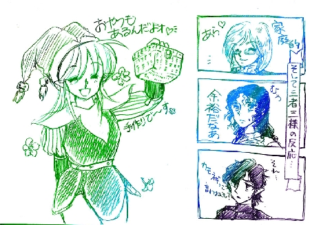 ACT2.jpg