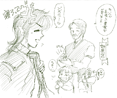 ACT4.jpg