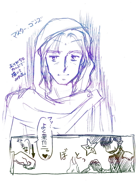 ACT7.jpg