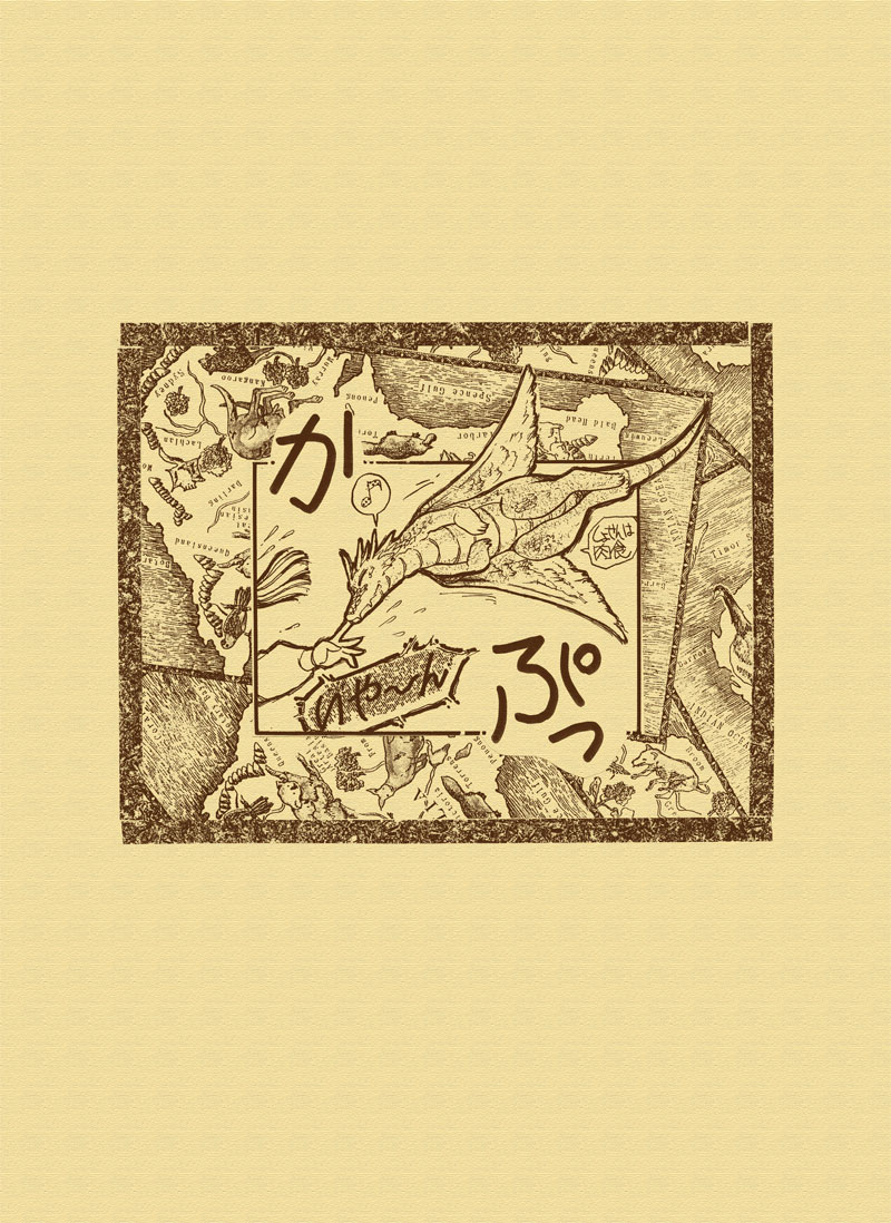 pm6_20.jpg
